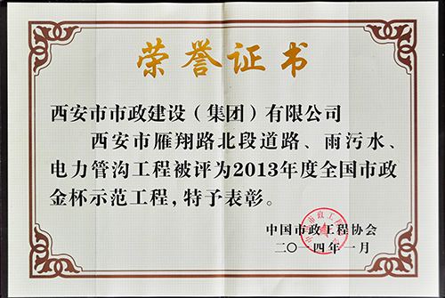 ȫ��ag�ͼǽ�����·����