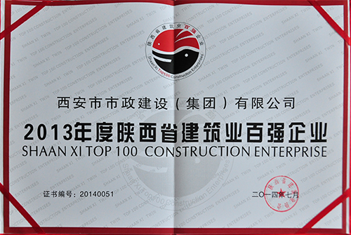 ����ʡ����Э������ʡ����ҵ��ǿ��ҵ