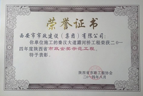 �غ����屺��Ź���ʡ��ag�ͼǽ�ʾ������