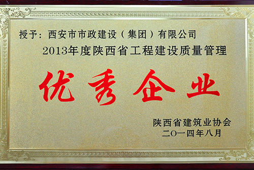 ����ʡ����Э��������ҵ