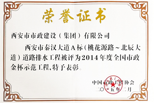 �غ����A����ȫ��ag�ͼǽ�ʾ������