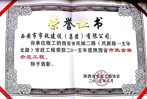 ����·~̫��·-ag�ͼǱ�ʾ������