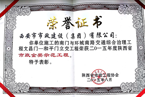 ������·����ͨ������-ag�ͼǽ�ʾ������