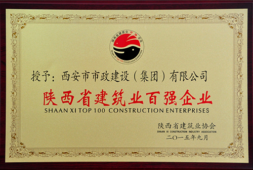 ������ʡ����ҵ��ǿ��ҵ�������ƺ�