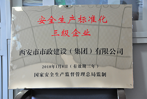 ����������׼��������ҵ