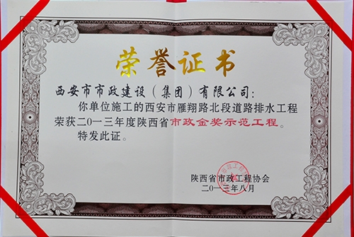 ����·����-ag�ͼǽ�ʾ������֤��