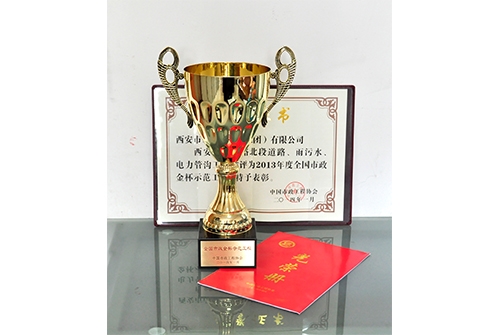 ȫ��ag�ͼǽ�ʾ������