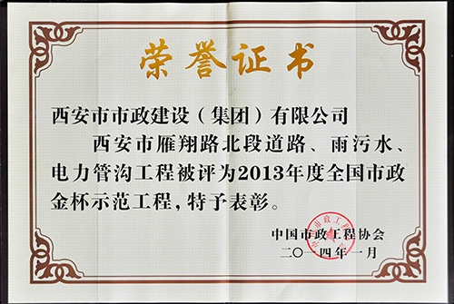 ȫ��ag�ͼǽ�����·����