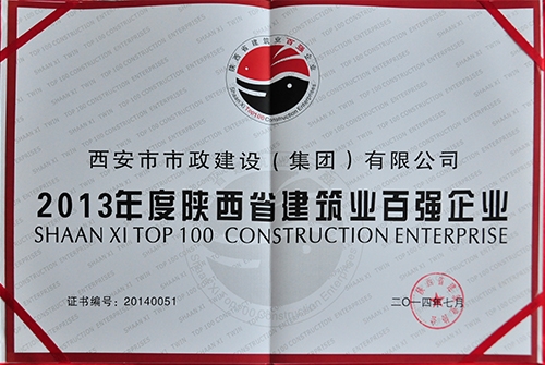 ����ʡ����Э������ʡ����ҵ��ǿ��ҵ