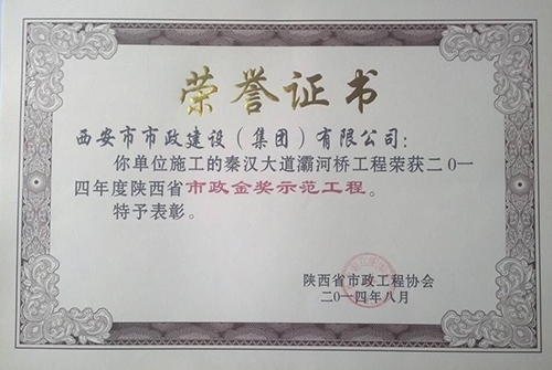 �غ����屺��Ź���ʡ��ag�ͼǽ�ʾ������