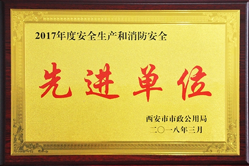 �������������������Ƚ���λ