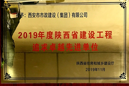 ׷��׿Խ�Ƚ���λ