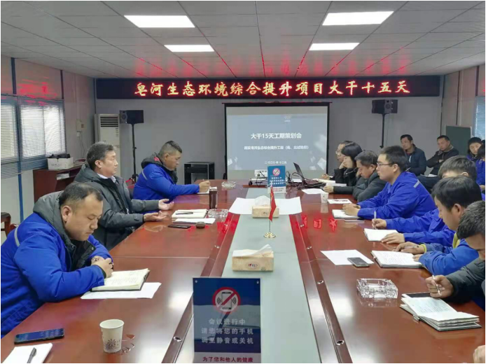 西安ag和记 西安ag和记