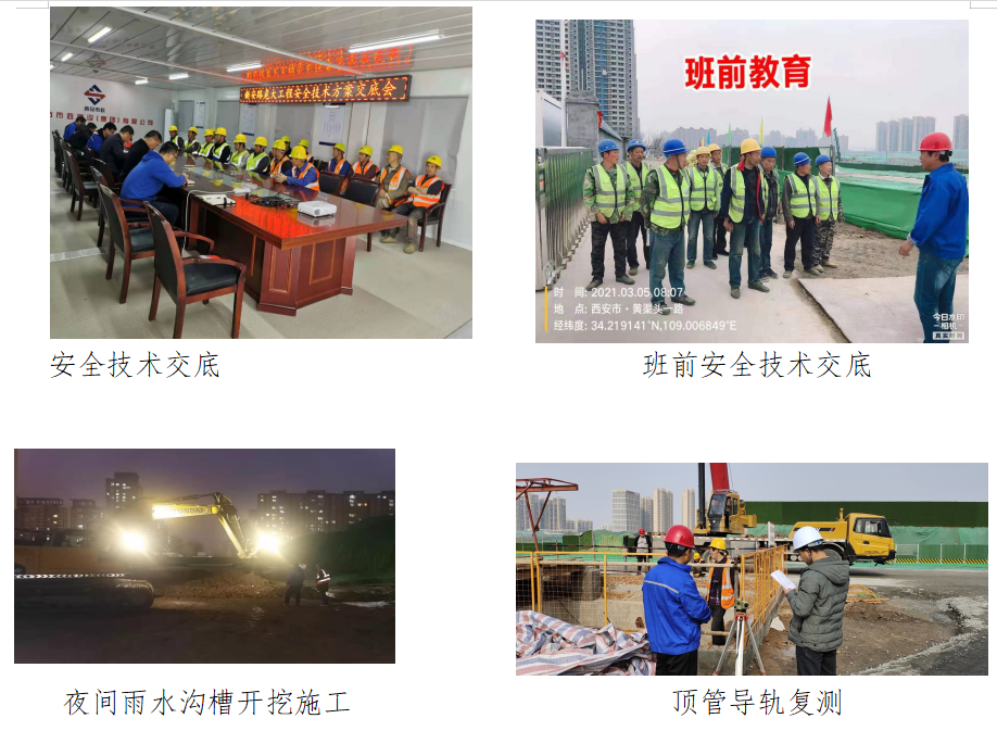 Î÷°²agºÍ¼Ç Î÷°²agºÍ¼Ç