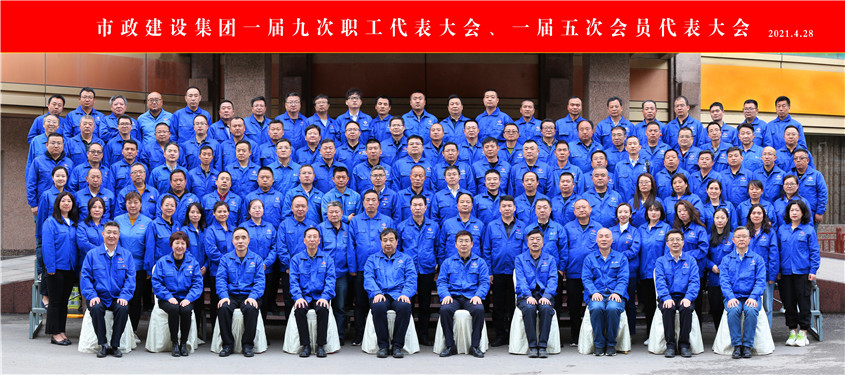 1619835898118799.jpg 1Ö°´ú»á (2).jpg