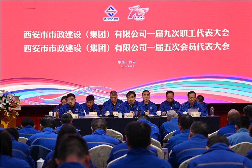 1619835911188229.jpg 1Ö°´ú»á£¨3£©.jpg