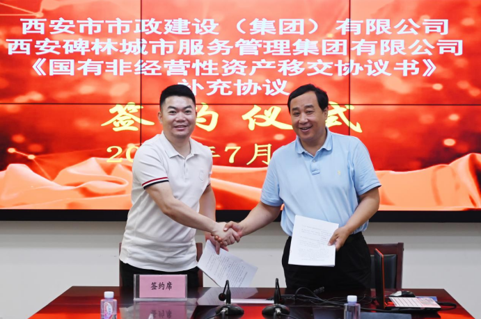 1626769996163478.png 1.png