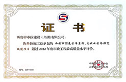 2022���й�ag�ͼǹ����������ˮƽ����