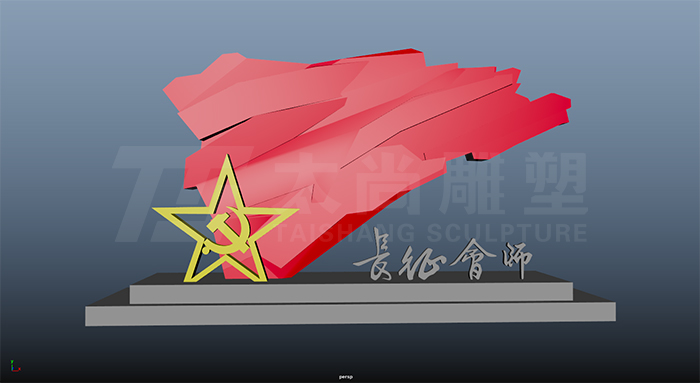 2121非凡·(中国游)体育官方网站