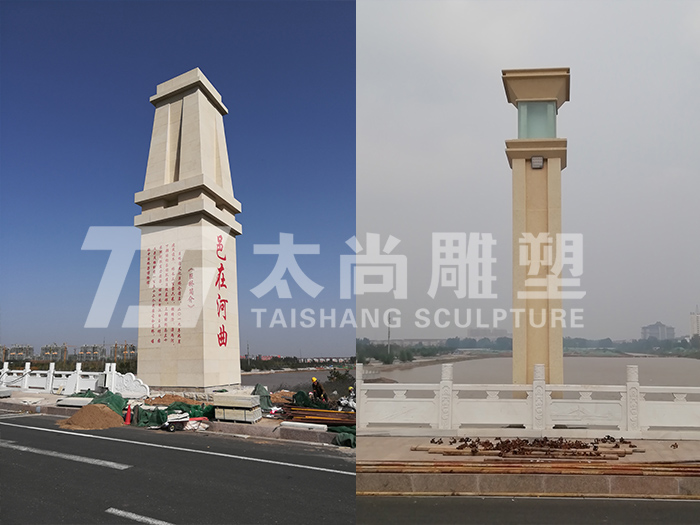 2121非凡·(中国游)体育官方网站