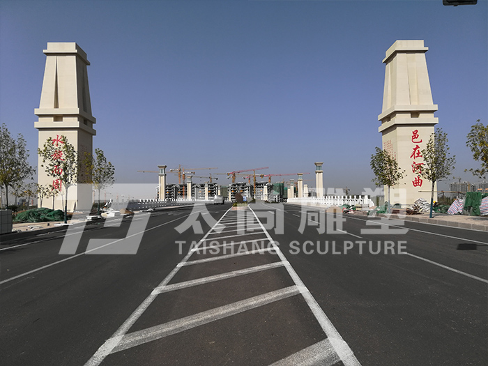 2121非凡·(中国游)体育官方网站
