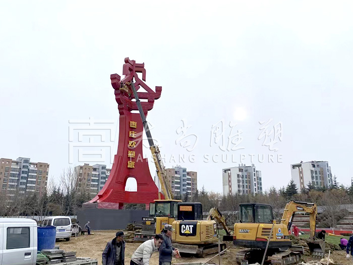 2121非凡·(中国游)体育官方网站