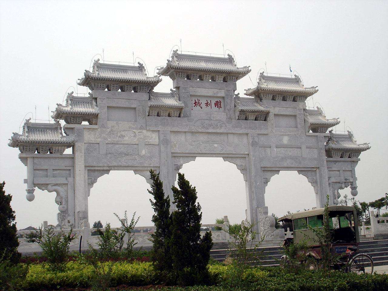 2121非凡·(中国游)体育官方网站