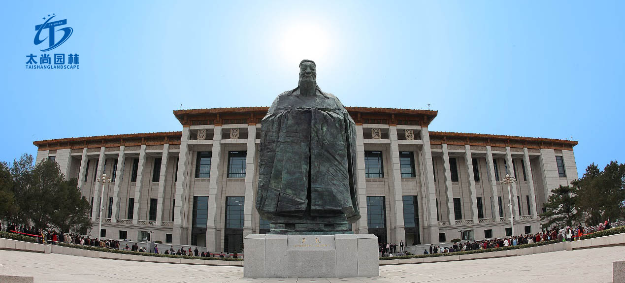 2121非凡·(中国游)体育官方网站