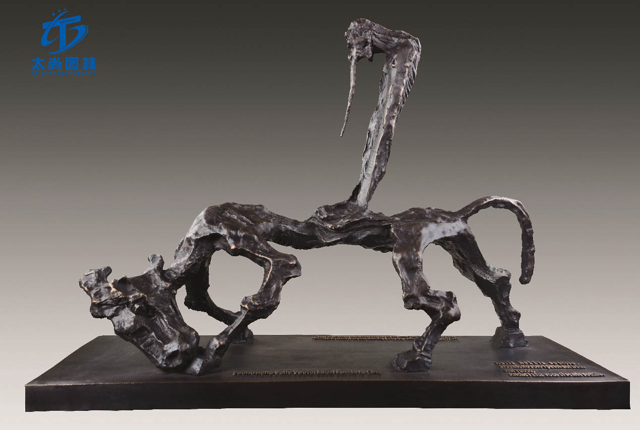 2121非凡·(中国游)体育官方网站