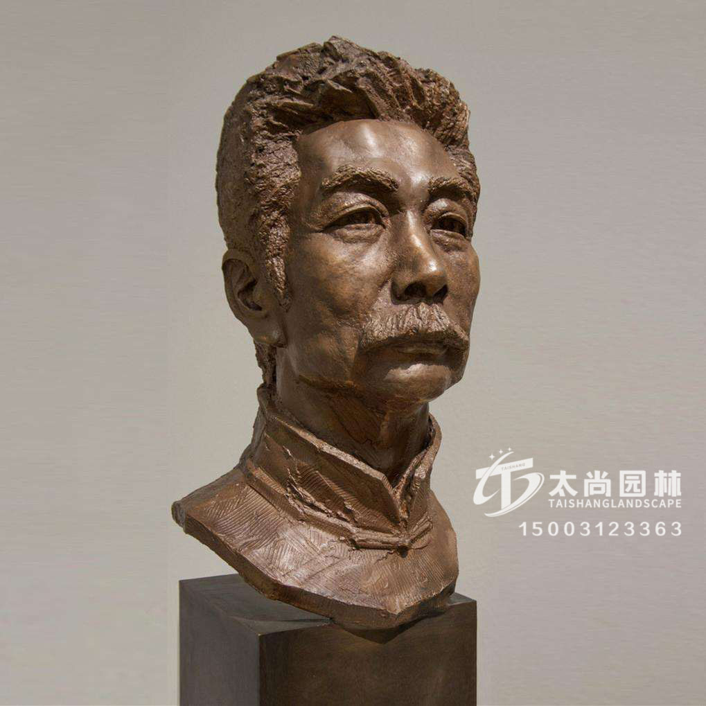 鲁迅雕塑，校园雕塑