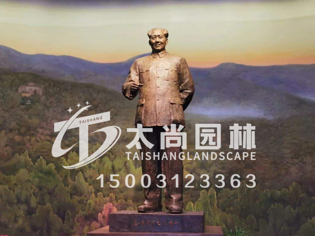 2121非凡·(中国游)体育官方网站